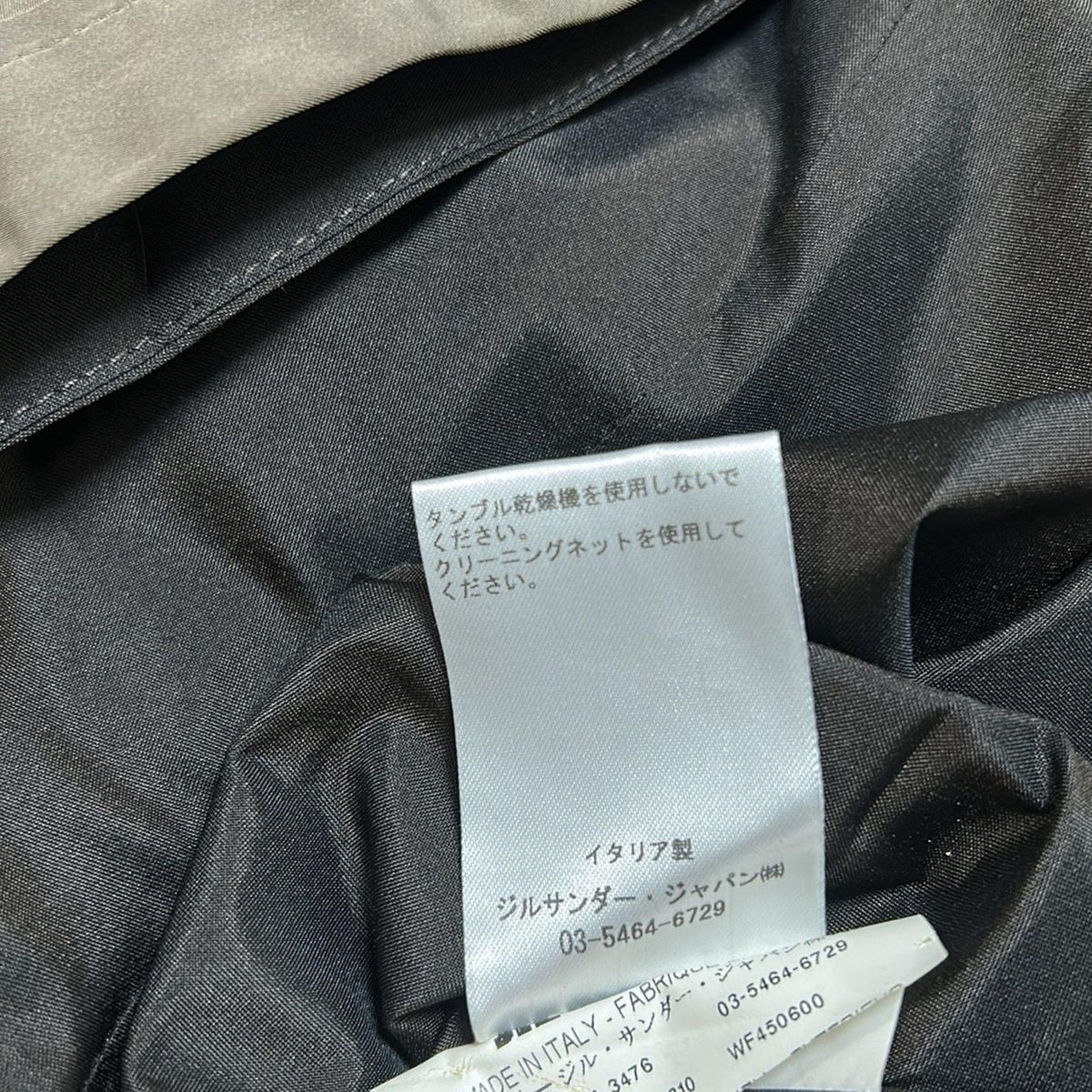 スカート サイズ36