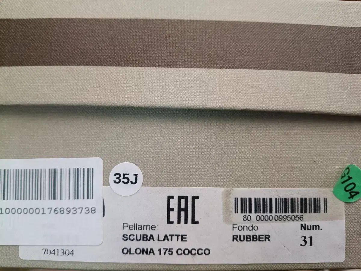  マルニ キッズ スニーカー その他 キッズシューズ