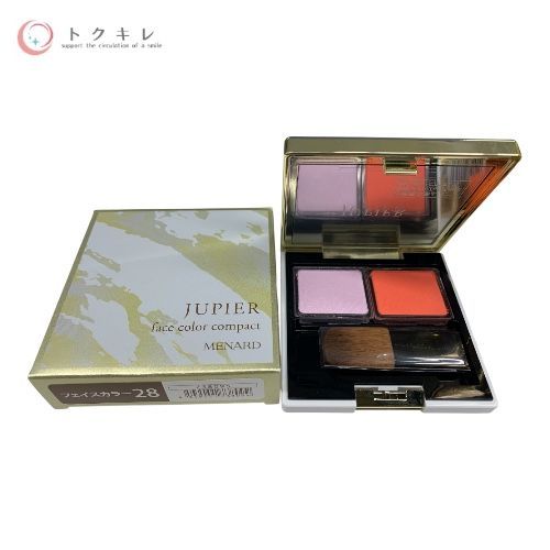  トクキレ YSL イヴサンローラン ヴェルニクリーム443 口紅 グロスプランパー1 リップグロス ＆ メナード ジュピエル フェイスカラーコンパクト28 ほおべに おしろい ♥ 3点セット ネコポス発送 口紅 メイクアップ