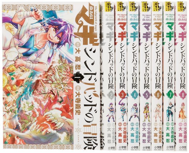完全生産限定版【一部未開封未使用】【美品】マギ　シンドバッドの冒険　セット マギ シンドバッドの冒険 COMPLETE BOX(完全生産限定版) 中古DVD