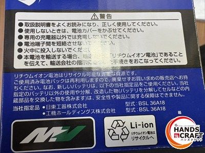 磁気ボール CLO-2725