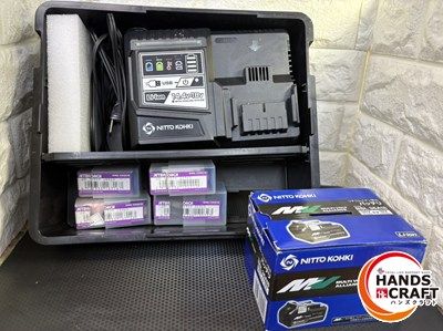  NITTO KOHKI 日東工器 アトラエース 磁気ボール CLO-2725 充電器 バッテリ 穴あけ機 電動工具 エア工具