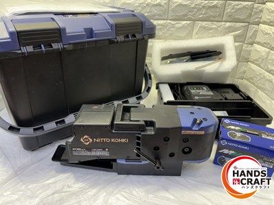 ▽ NITTO KOHKI 日東工器 アトラエース 磁気ボール CLO-2725 充電器 ♥バッテリ