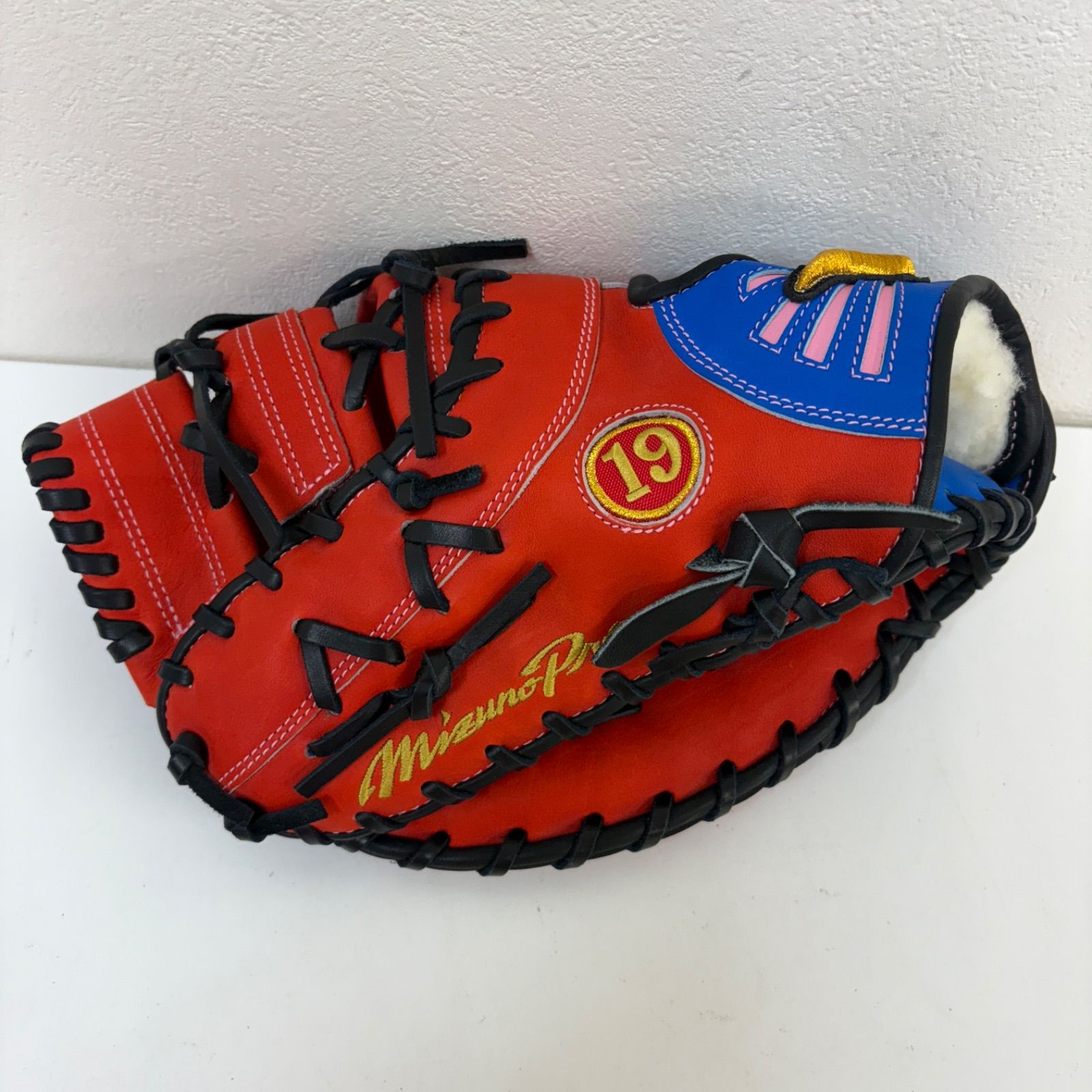 ミズノプロ】硬式 グローブ ファーストミット 一塁手 野田雄亮 野球 左