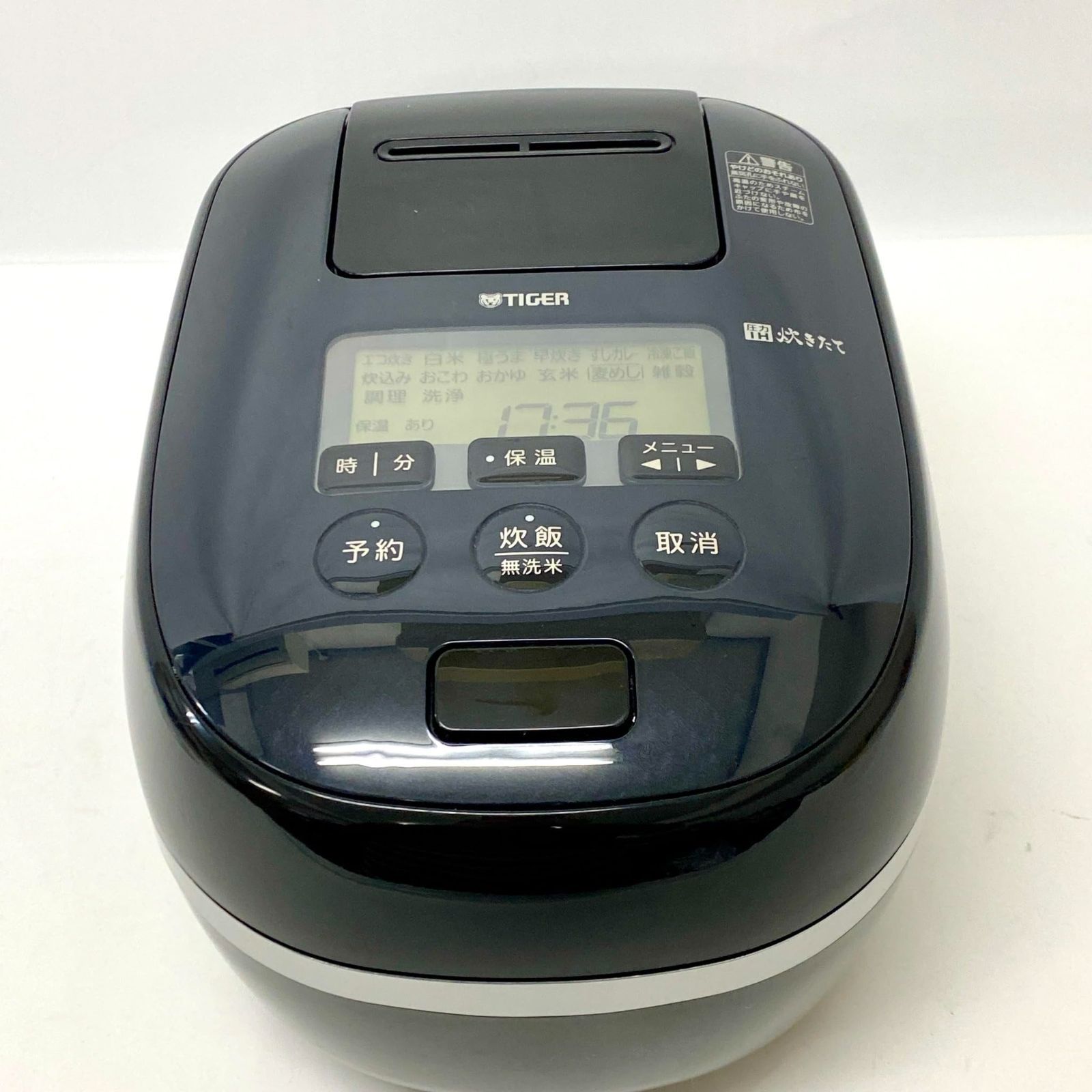 タイガー魔法瓶 TIGER JPD G 060 KP 炊飯器 3 5合 3845