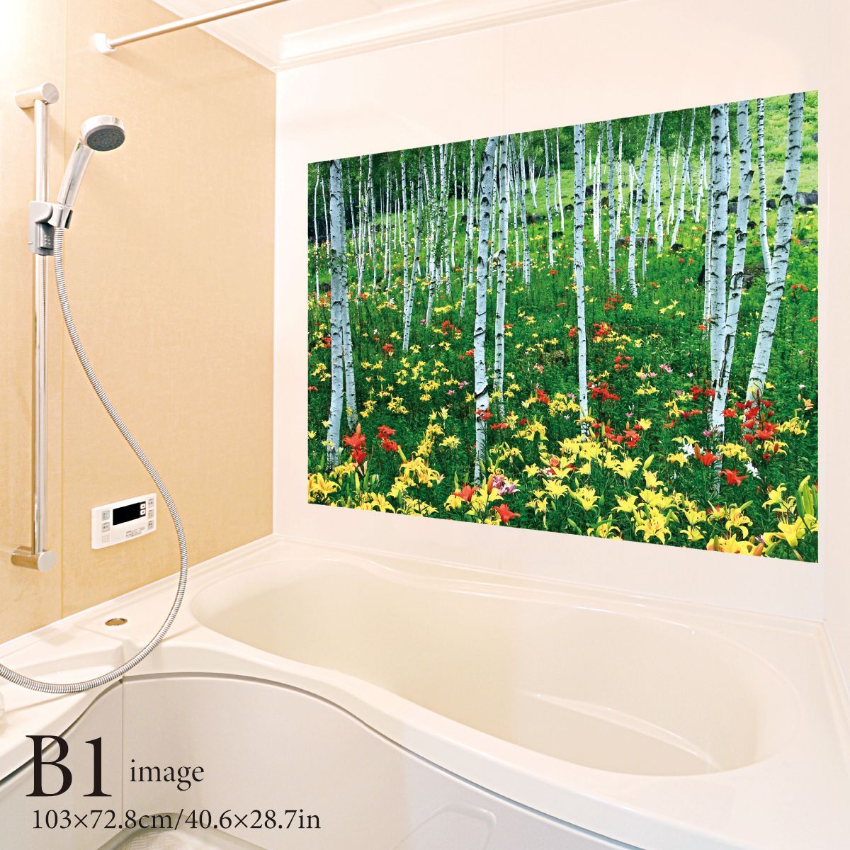 白樺とユリ B お風呂ポスター 防水ポスター