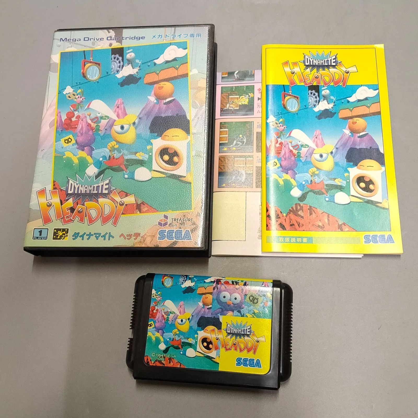 M988◇メガドライブ専用 ダイナマイトヘッディー 未チェック◇ - メルカリ