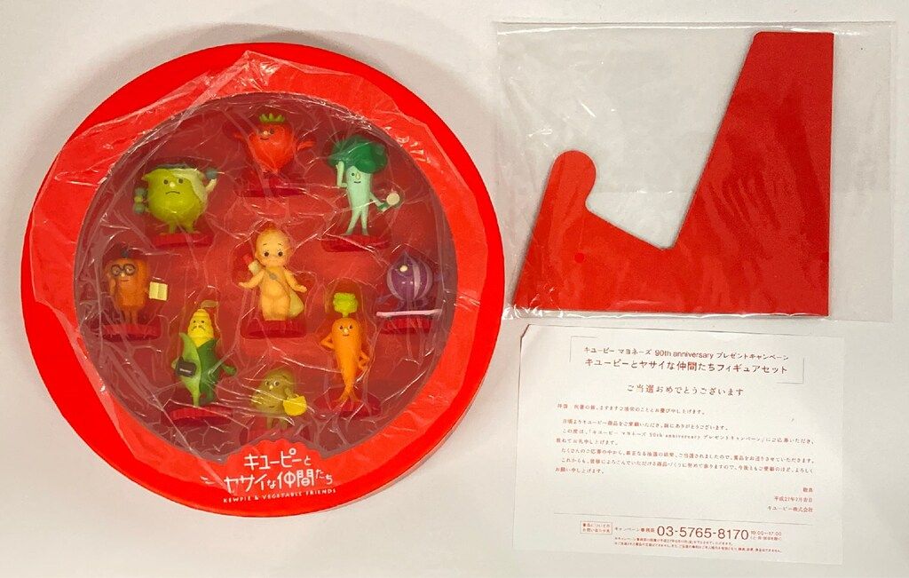 同梱 スリクソンZX7 or ZX5MK IIドライバー9. 5