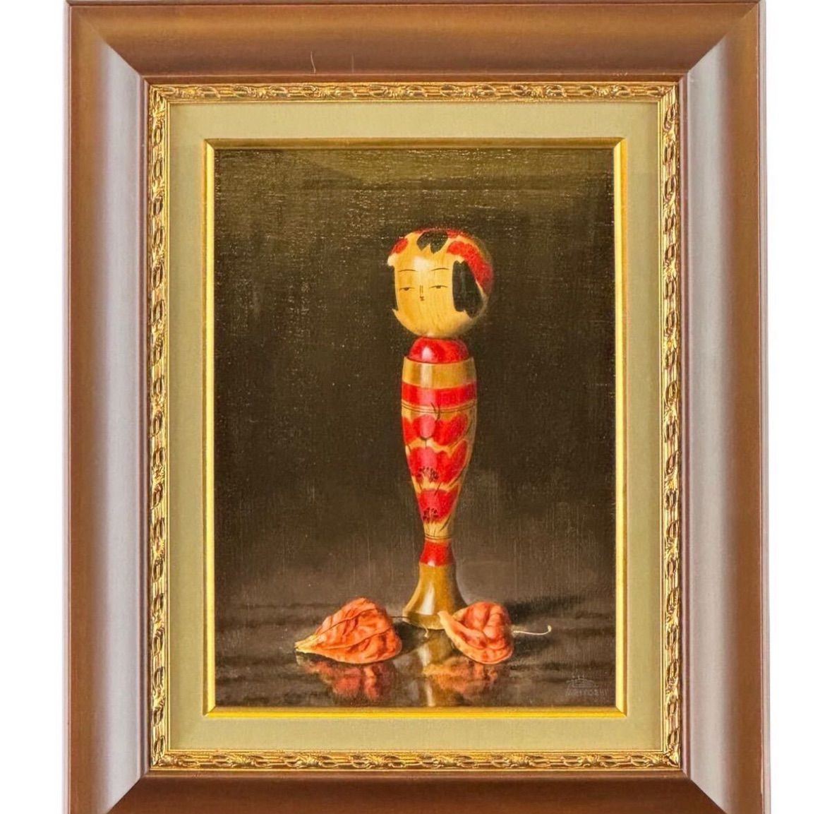 有吉光政 こけしと鬼灯 油彩 4号 共シール 印付 リアリズム 大阪府出身 元創造美協委員 師 井手宣通