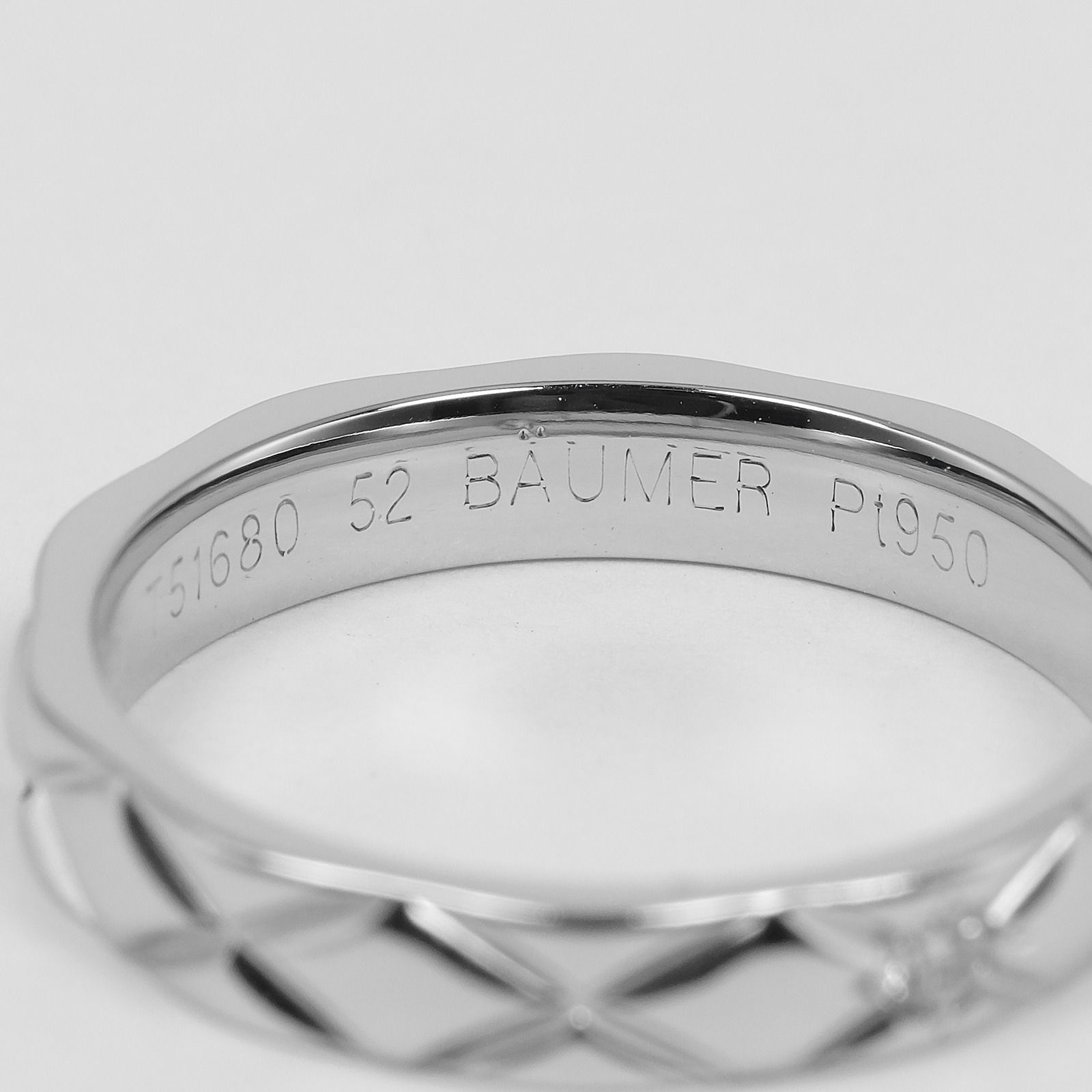 CHANEL】シャネル マトラッセ Pt950プラチナ×ダイヤモンド 11号