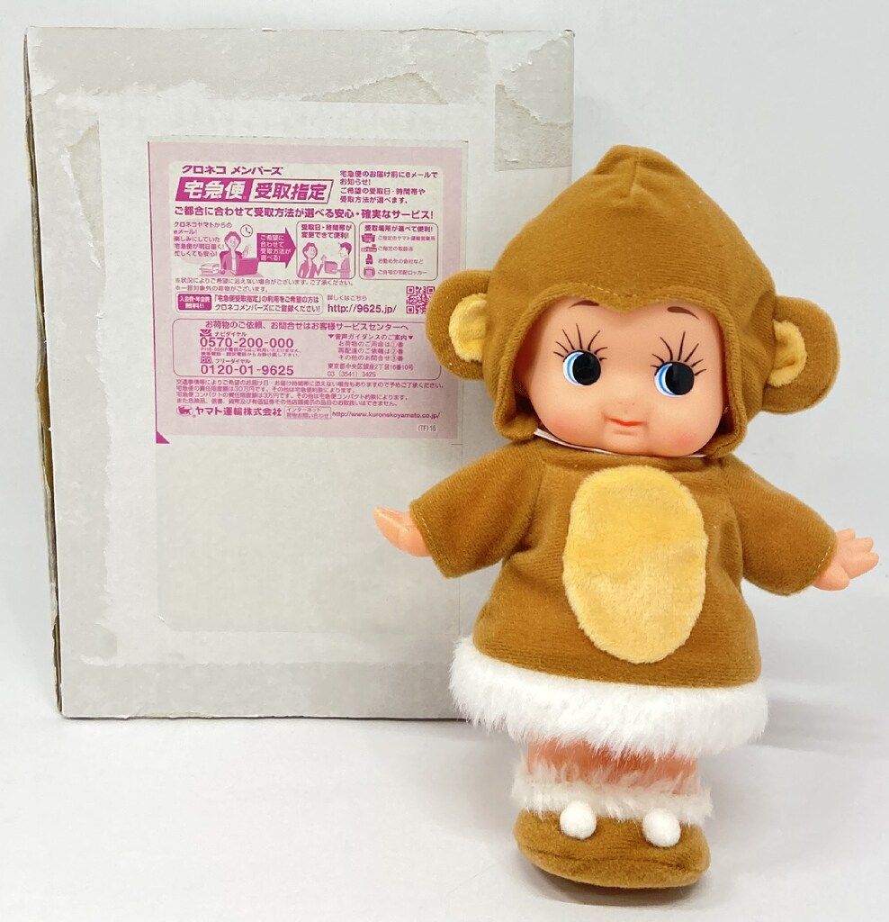 H*g様 B'z 2003～2008 B2 店頭用ポスター ファイルセット