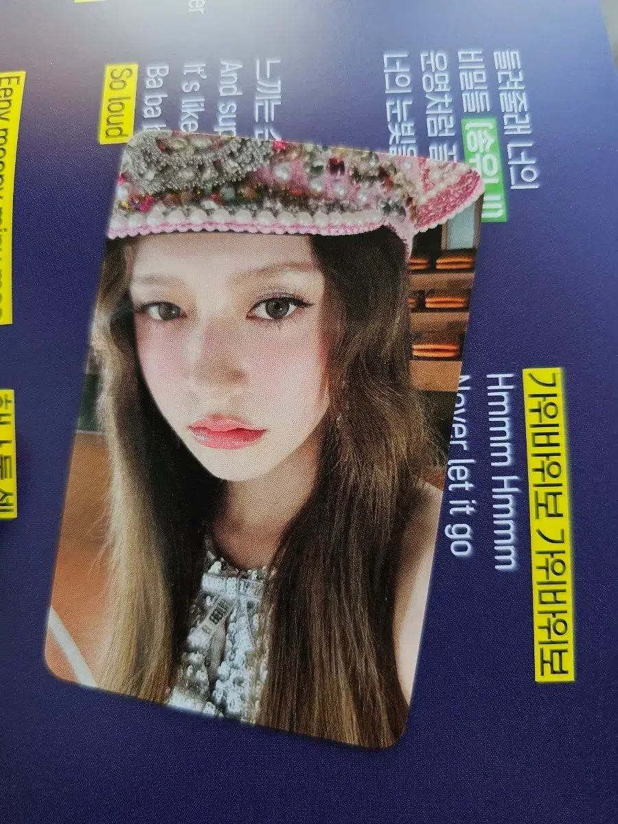 FIFTY FIFTY ムーンシャネル あっちむいてホイ 公開放送 サノク トレカ