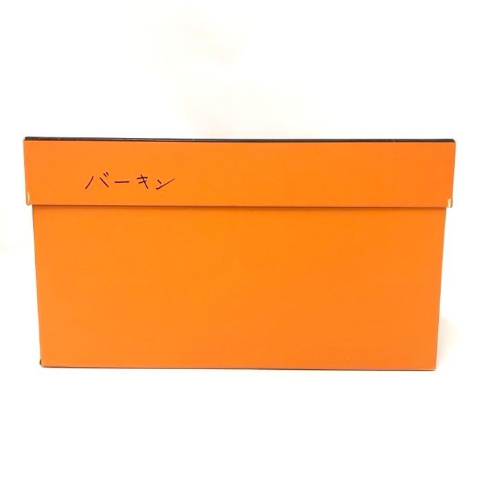 HERMES エルメス 空箱 バーキン 特大【中古】 - メルカリ