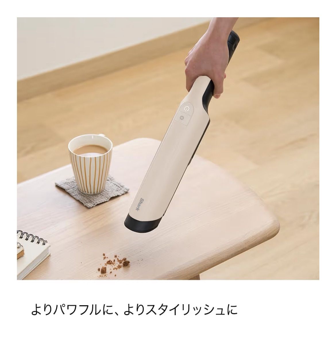 Shark シャーク 掃除機 WV321JWH EVOPOWER EX - メルカリ