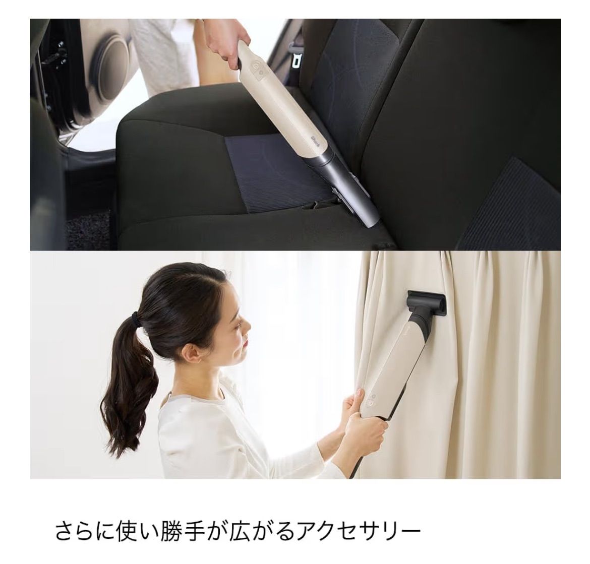 Shark シャーク 掃除機 WV321JWH EVOPOWER EX - メルカリ