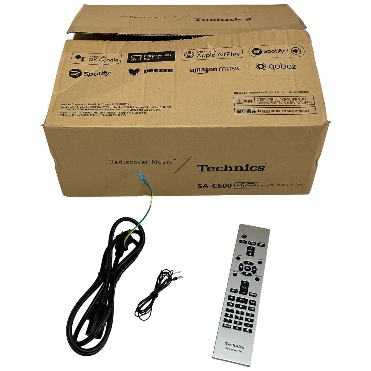 Technics SA C 600 CDレシーバー シルバー 製 音響機器