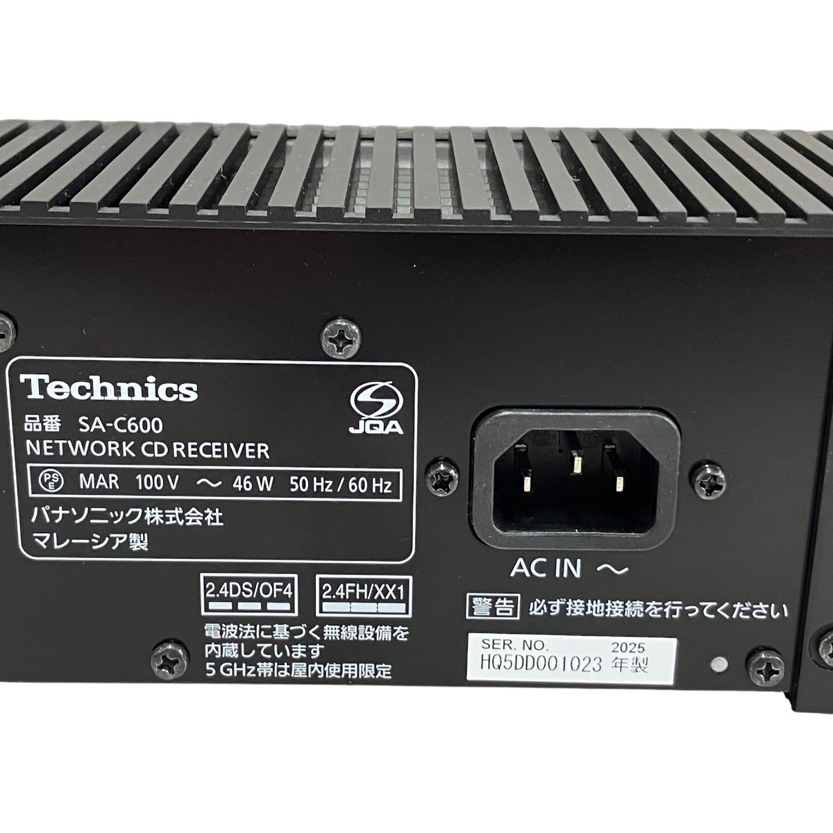  Technics SA C 600 CDレシーバー シルバー 製 音響機器 その他 ネットワークオーディオプレイヤー