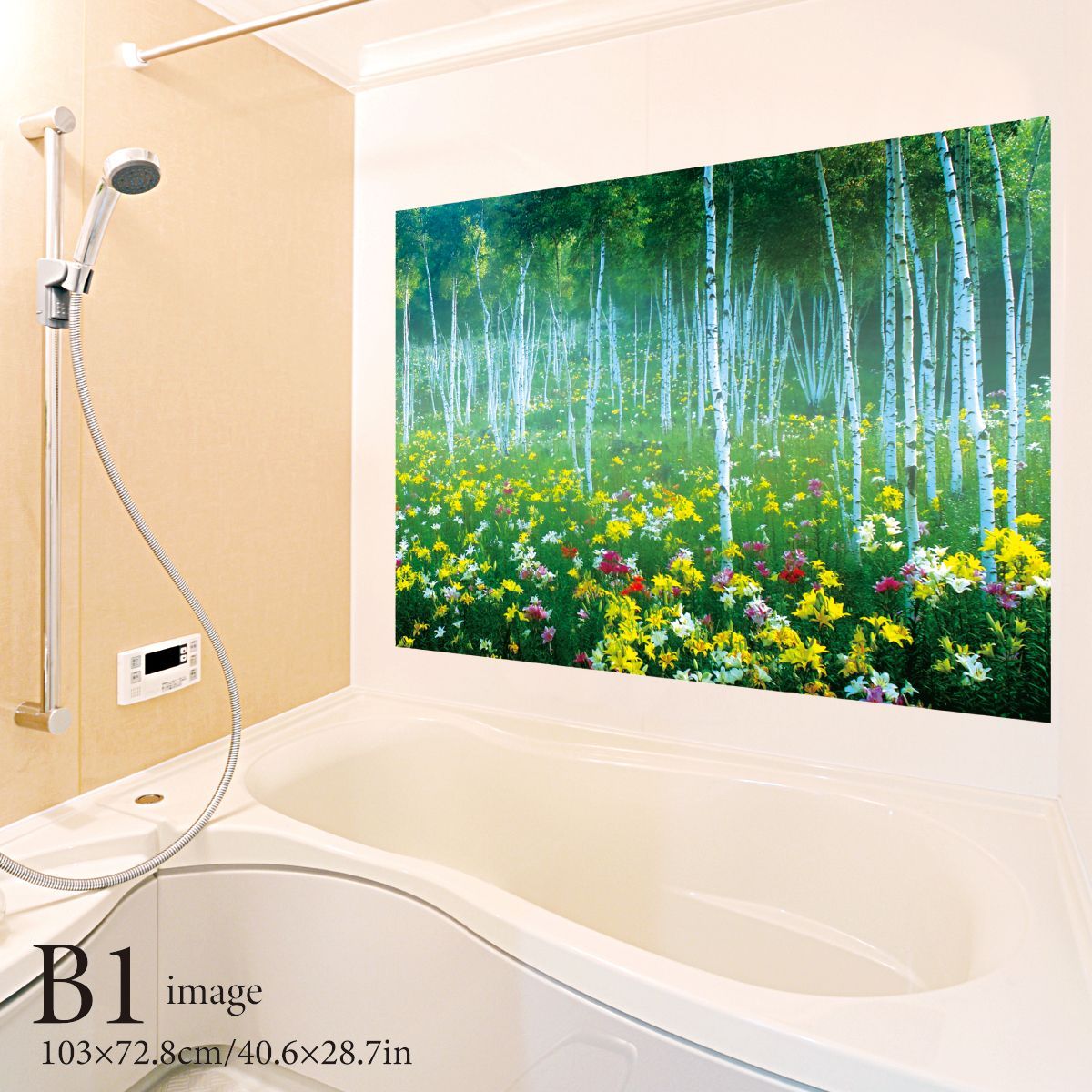 霧が漂う森 B お風呂ポスター 防水ポスター