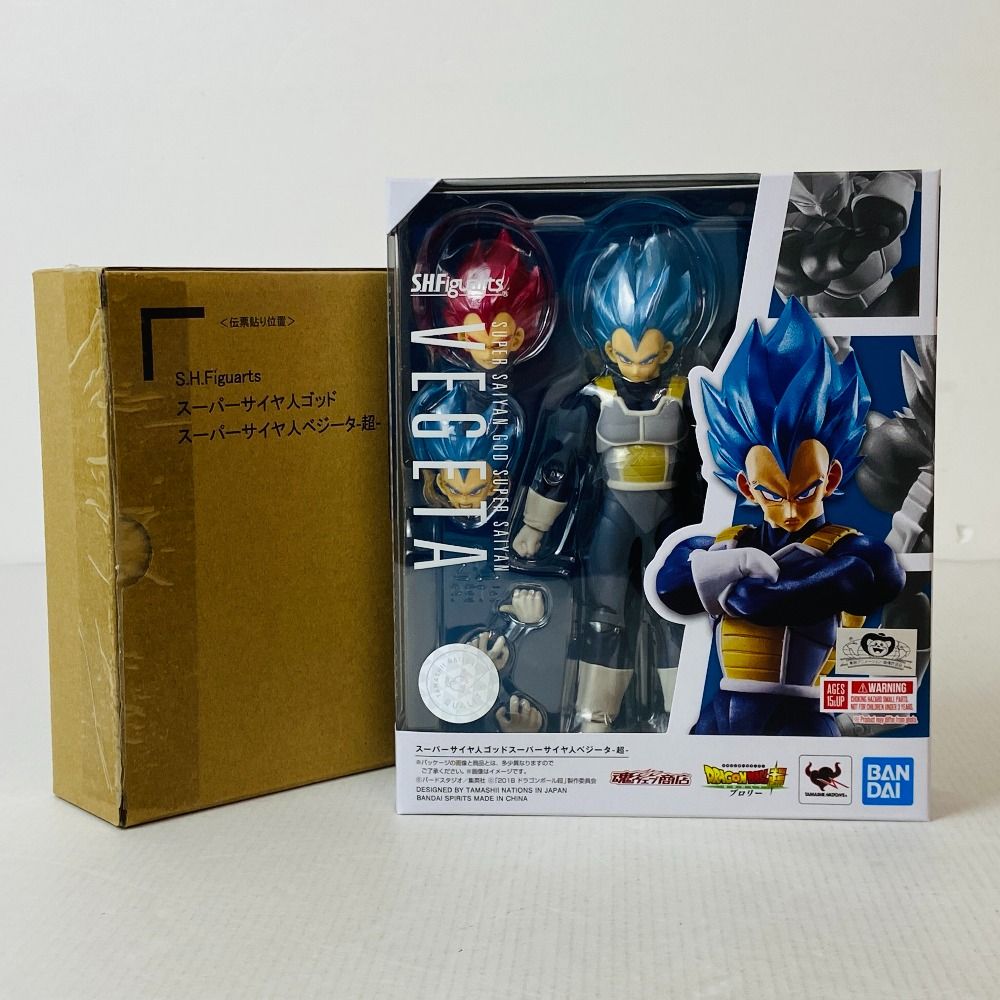 CLEMIRA極 令和の虎エディション クルミラ 自動車用