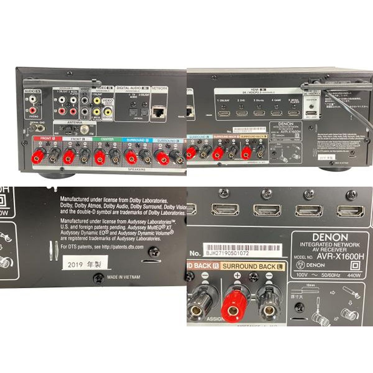 DENON AVR X 1600 H デノン AVアンプ 2019年製 パワーアンプ サラウンドレシーバー 7 2 ch パワーアンプ アンプ オーディオ機器
