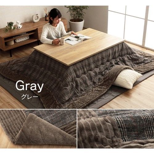 こたつ布団 長方形 チェック柄 グレー 約 ン