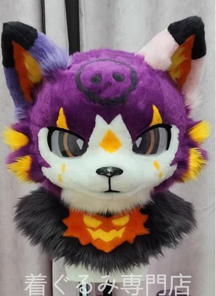 着ぐるみヘッド 猫 パープル 全頭ヘッド ケモノ ファースーツ ぬいぐるみ コスプレ コスチューム kigurumi