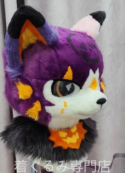 着ぐるみヘッド 猫 パープル 全頭ヘッド ケモノ ファースーツ ぬいぐるみ コスプレ コスチューム kigurumi