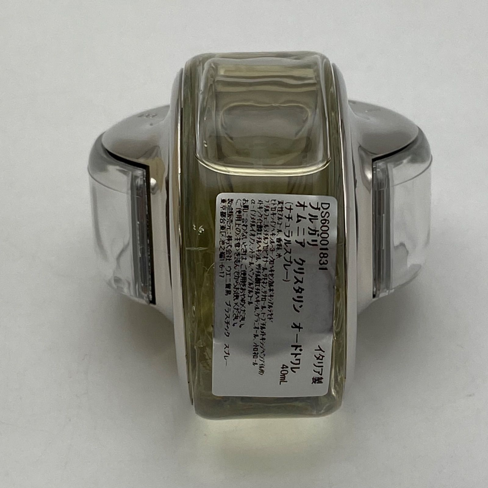 BVLGARI ブルガリ Omnia オムニア CRYSTALLINE クリスタリン 40ml 香水