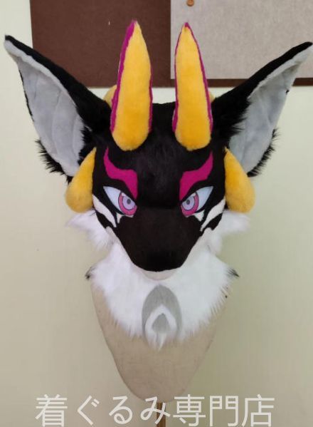 着ぐるみヘッド ドラゴン 黒 ブラック 全頭ヘッド ケモノ ファースーツ ぬいぐるみ コスプレ コスチューム kigurumi 一点物