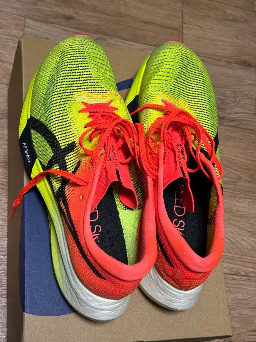 アシックス メタスピード スカイ パリ 265