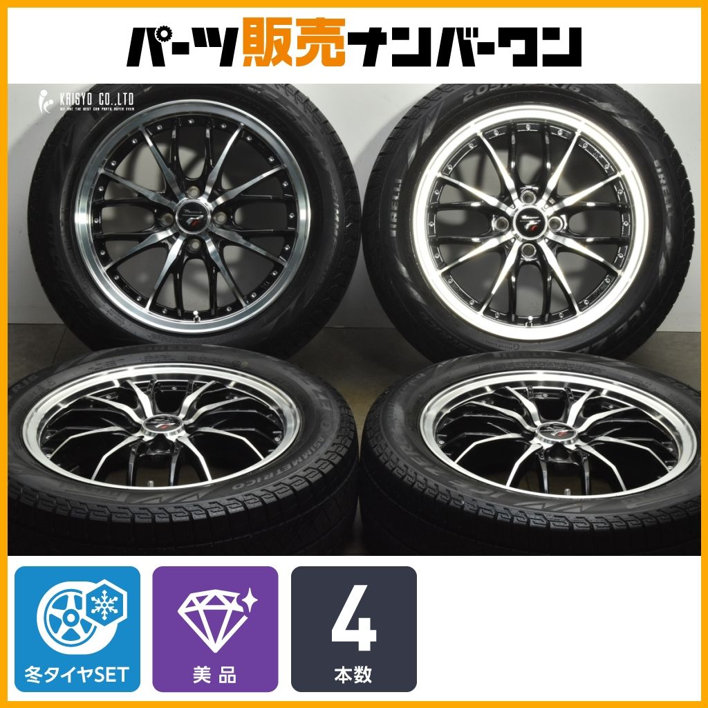プレシャス 16 in 6 J 40 PCD 100 ピレリ アイスゼロ アシンメトリコ 205 55 R 製 E 13 ノート オーラ 交換用