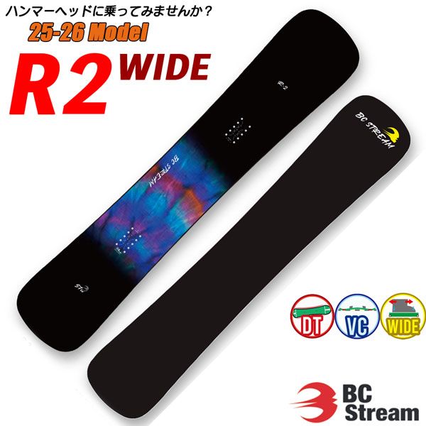 25-26 ビーシーストリーム アールツーワイド BC STREAM R-2