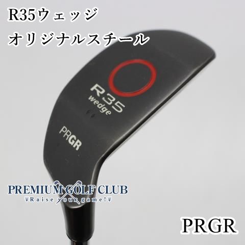 中古】 プロギア PRGR R35 ウェッジ チッパー [5640] - メルカリ