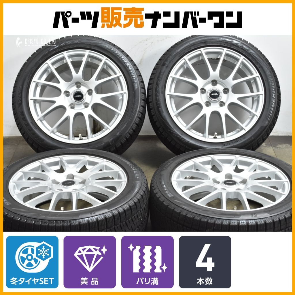 バリ溝 美品】トップラン 17in 7J +53 PCD114.3 ブリザックVRX2 215