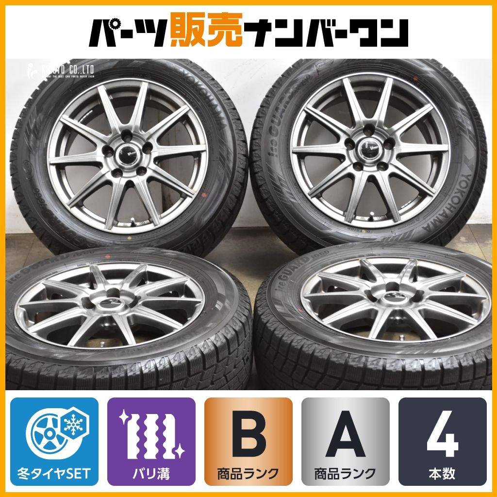 バリ溝 V EMOTION 16 in 6 5 J 38 PCD 114 3 アイスガードiG 60 215 R クラウン エスティマ C HR オデッセイ ヴェゼル WR CX