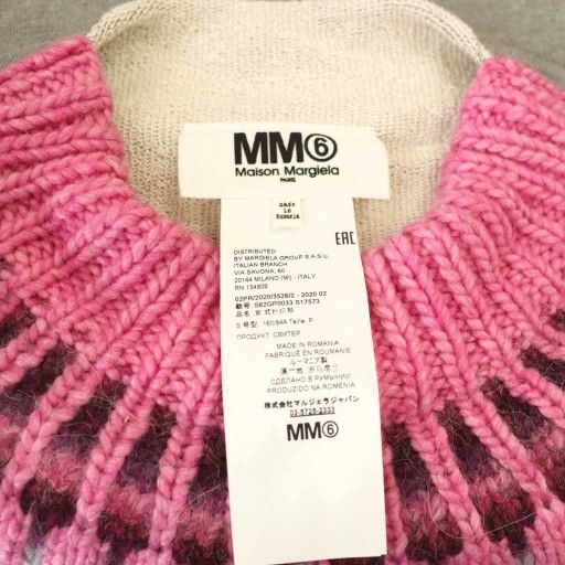 エムエムシックス メゾンマルジェラ MM6 Maison Margiela FAIR ISLE