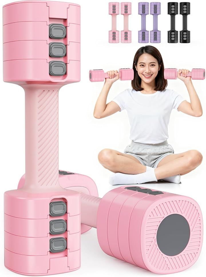 Rendpas ダンベル 可変式 重さ調節可能可変式ダンベル 2個セット 筋