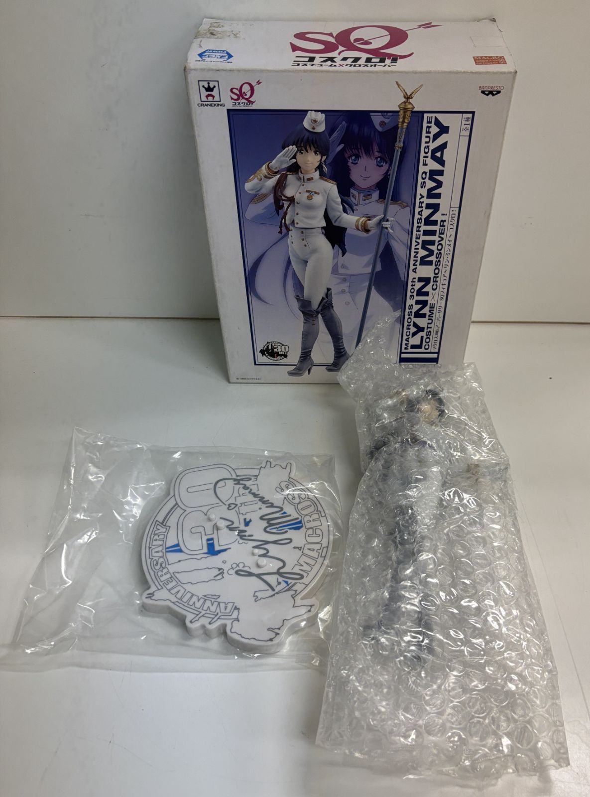 マクロス マクロスF フィギュア 4種 まとめ売り プライス品 - メルカリ