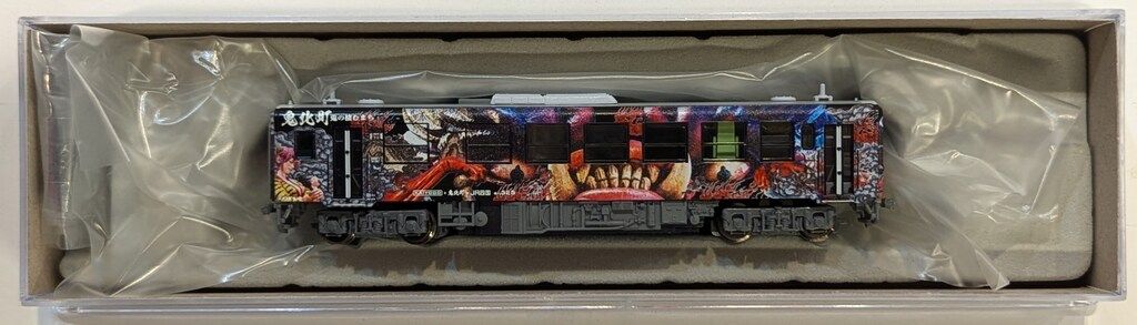 【未使用品】MICRO ACE キハ32『鬼列車』 A7241 Nゲージ MICRO ACE Nゲージ キハ32 「鬼列車」 A7241 【公式通販】