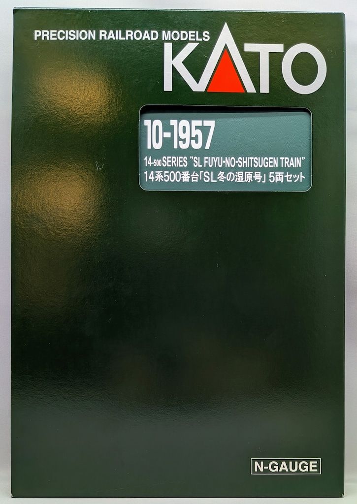 関水金属 Nゲージ 14系500番台 SL冬の湿原号 5両セット 10 1957