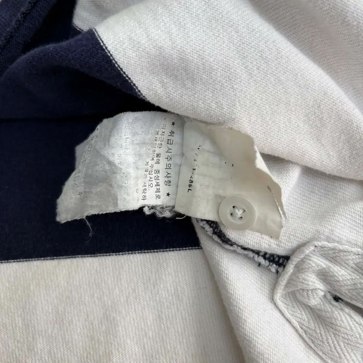 ポロ ラルフローレン ストライプ シグネチャー ラグビーシャツ (L)