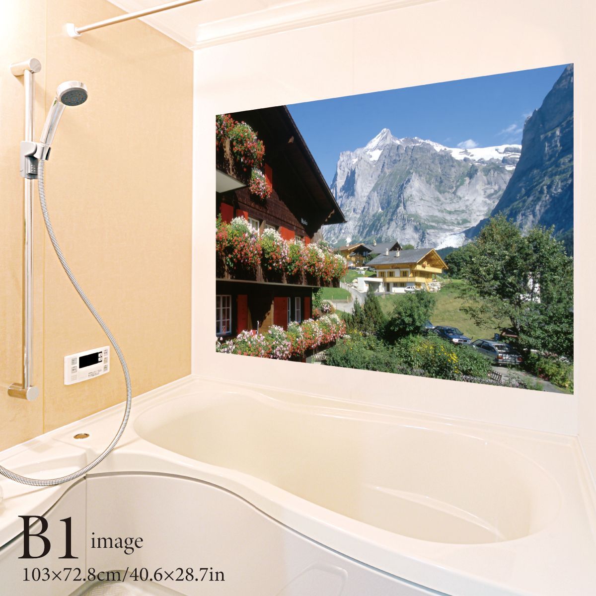 ヴィッターホルンとシャーレ B お風呂ポスター 防水ポスター