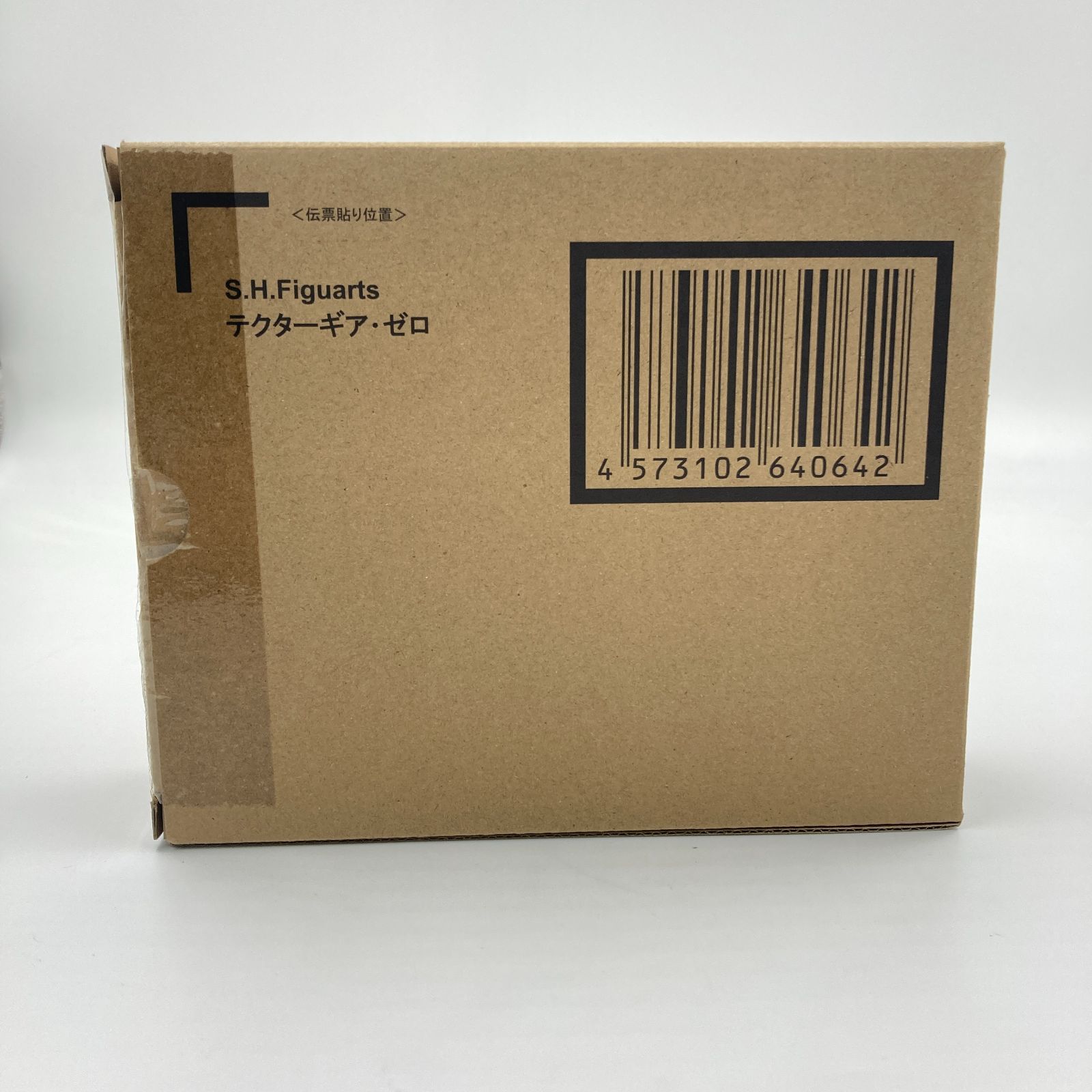 フィギュア 【未開封】S.H.Figuarts テクターギア・ゼロ 魂ウェブ商店限定
