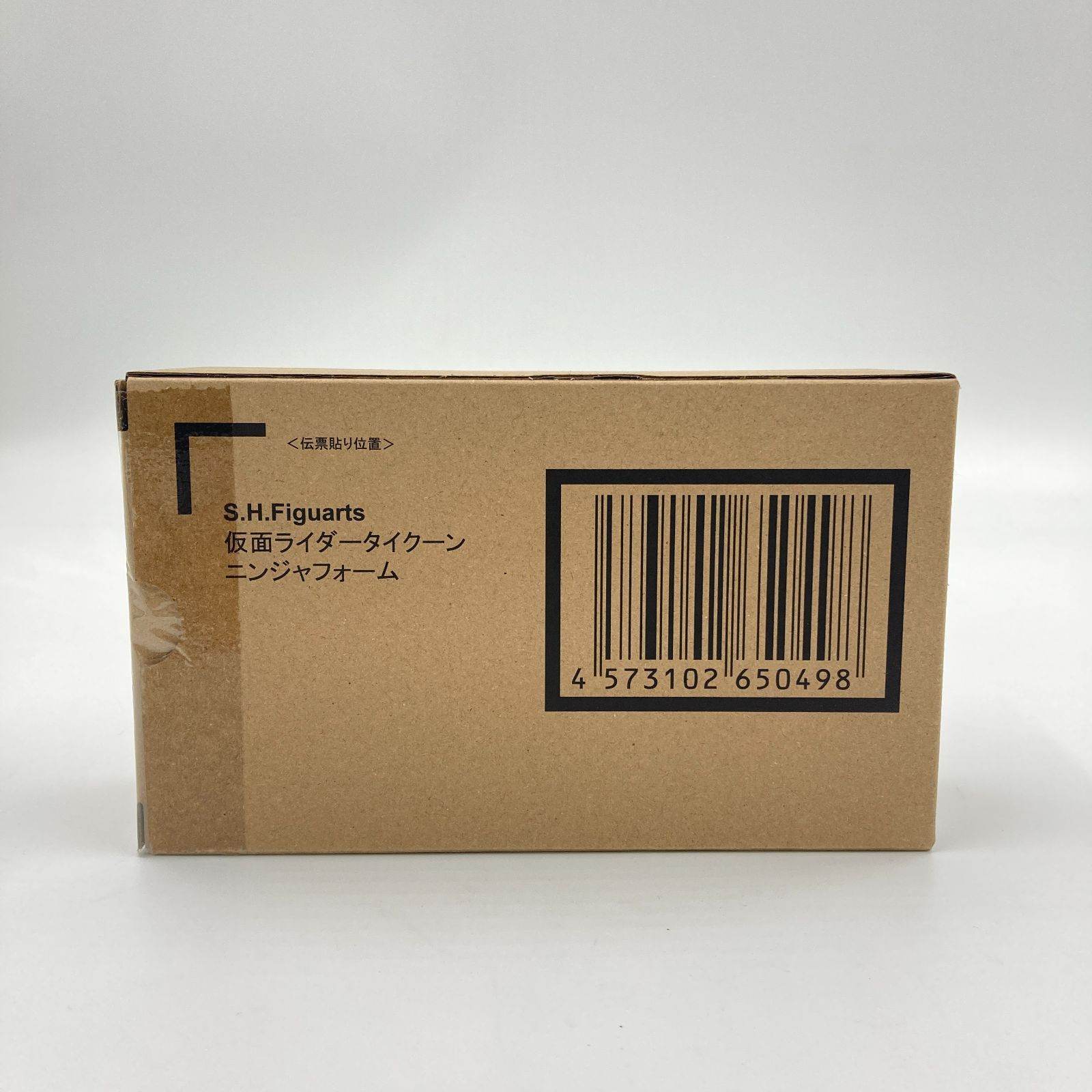 S.H.Figuarts 仮面ライダータイクーン ニンジャフォーム