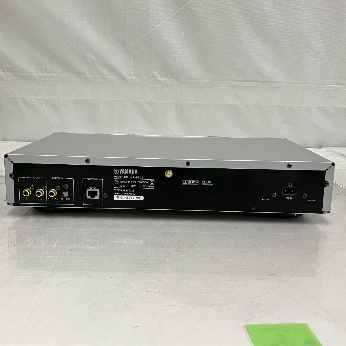 ネットワークプレイヤー リモコン