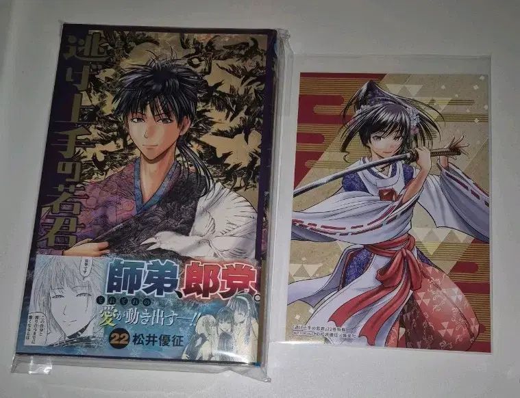 クロニクルデッキ2016 2個セット③ クロニクルデッキ2016 2個セット② Amazon.co.jp: デュエル