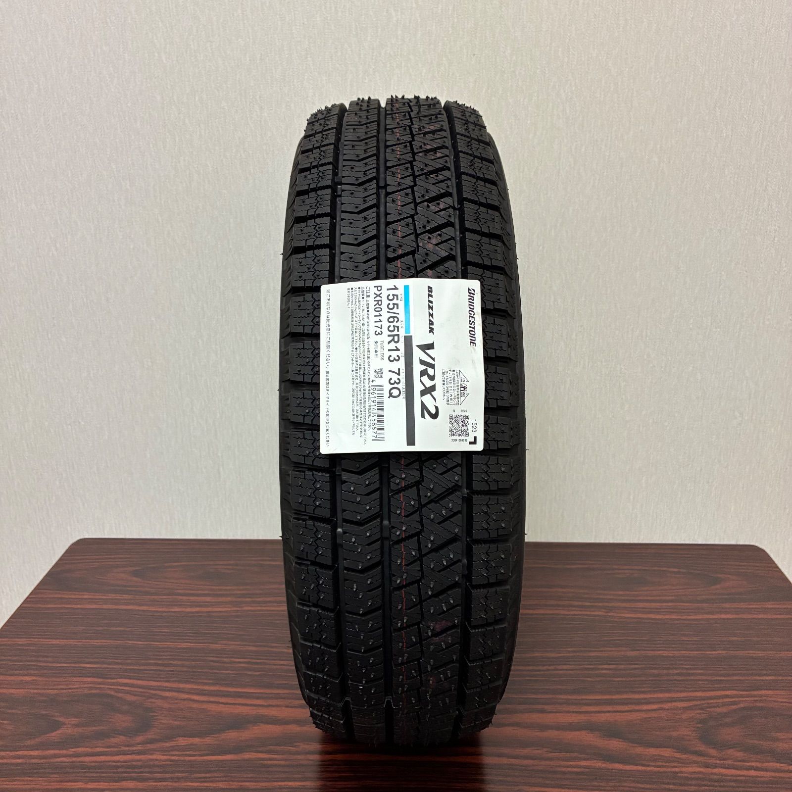 製 2本セット ブリヂストン 155 65 R 13 73 q BLIZZAK VRX 2 スタッドレス 冬タイヤ