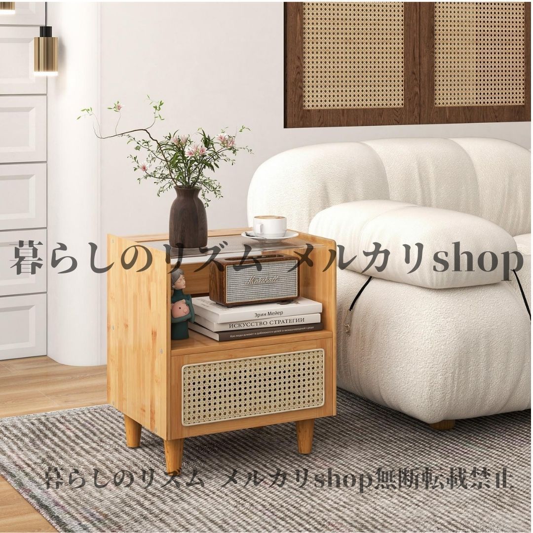 ナイトテーブル 竹 ラタンナイトスタンド 隠しコンセント収納 ケーブル管理付き ベッドサイドテーブル ラタン引き出し 波型強化ガラストップ 無垢材脚 寝室 リビング用 コンパクトエンドテーブル 自然なブラウン仕上げ 簡単組立て レトロ家具 インテリア