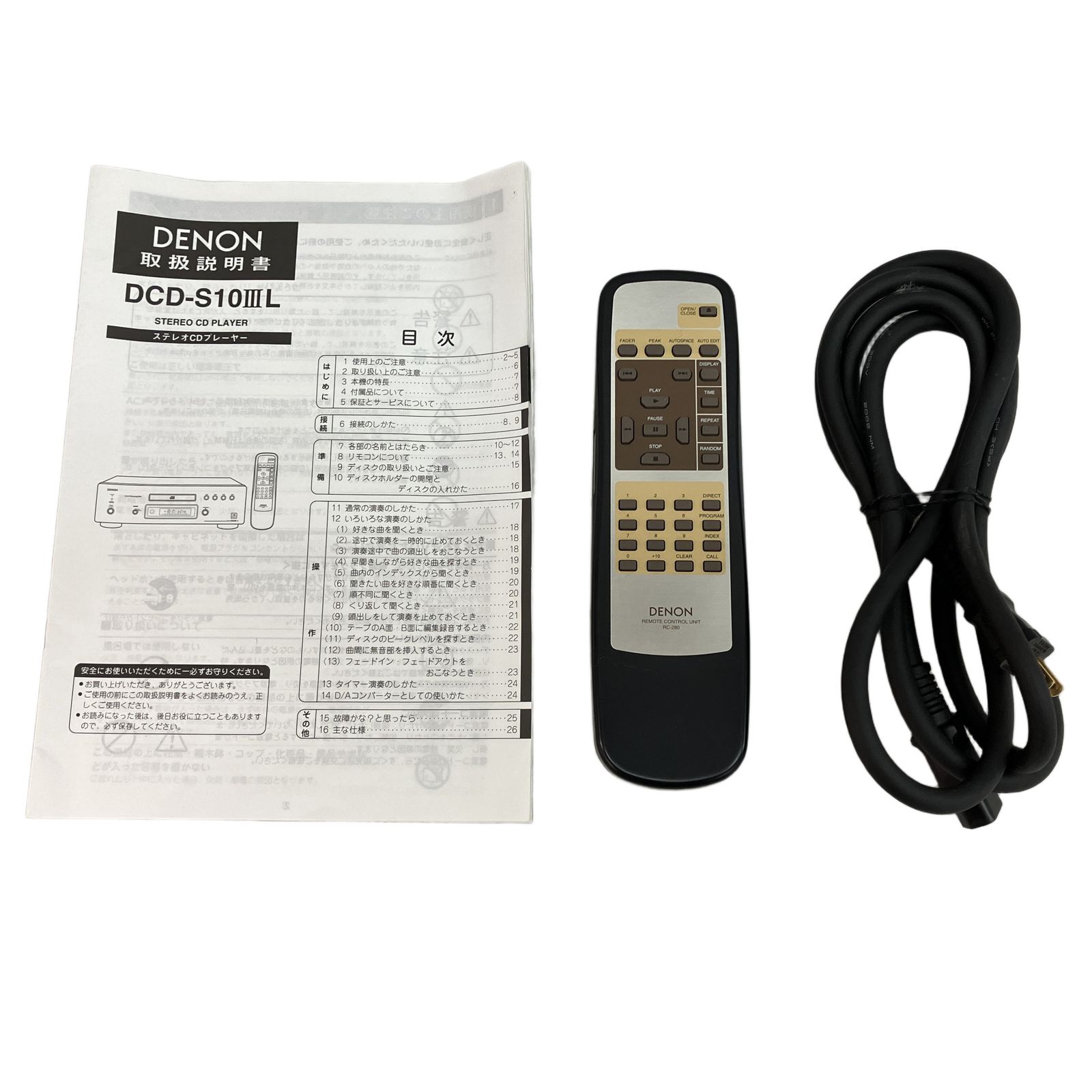 DENON DCD S 10 IIIL CDプレーヤー デノン オーディオ 音響