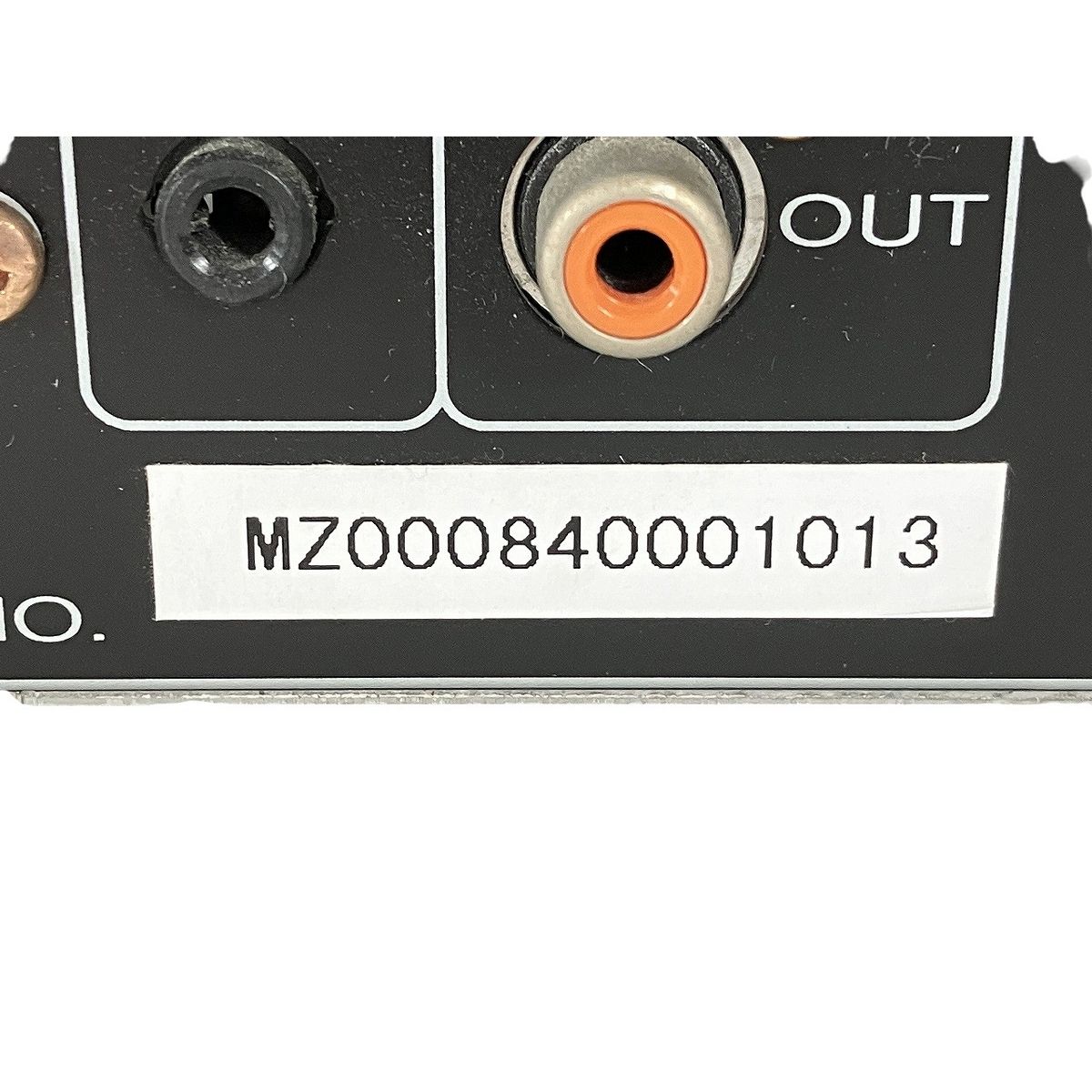 プリメイン アンプ